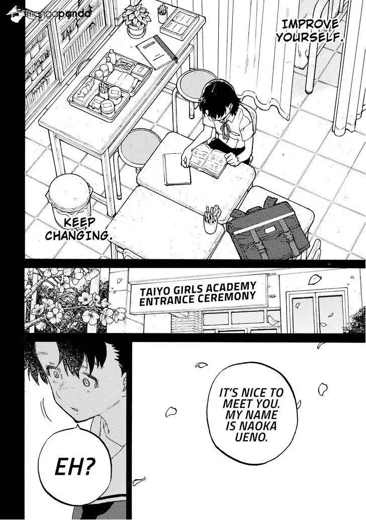 Koe no Katachi Chapter 47 7